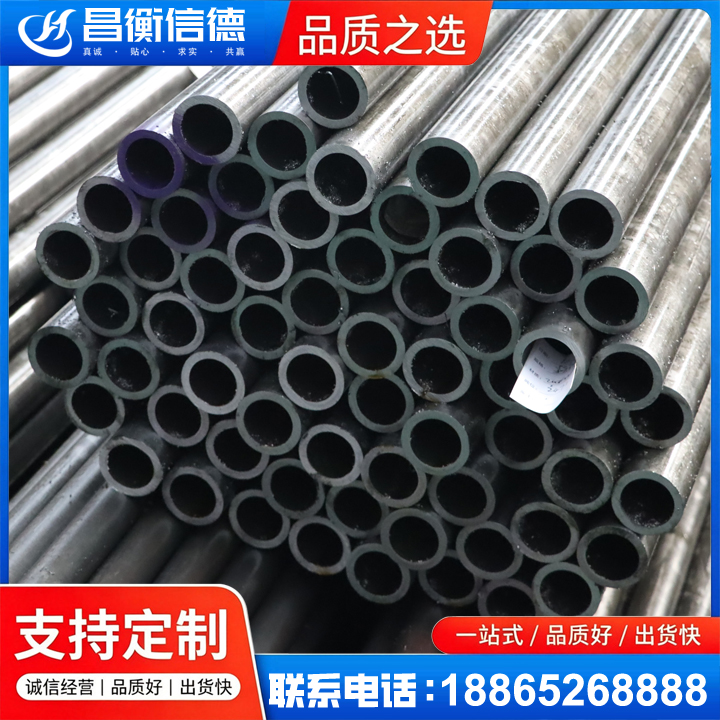 潮阳20cr精密钢管
